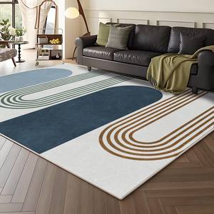 Alfombra Moderna de Diseño Geométrico Rectangular Antideslizante de Fibra de Poliéster para Sala de Estar, Decoración del Hogar, Modelo H 111 - Product Image 2
