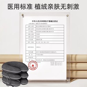 Dispositivo de Tracción Cervical Zhuochen, Soporte Inflable Médico para el Cuello, Uso Doméstico, Corrección Médica Especial para - Product Image 4