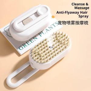 Cepillo y Peine de Plástico Ecológico Moderno para Perros, Ideal para Baño, Aseo y Limpieza de Cachorros en Todas las Estaciones - Product Image 2