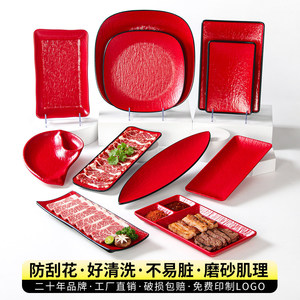 จานเมลามีนสีแดง 124510 จานตื้นทนทานสำหรับอาหารโรงแรม กาแฟ ชา - Product Image 3