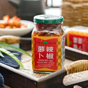 Dịch vụ hỗ trợ OEM GIANT TREE - Củ cải khô Trung Quốc 300g, Kimchi ngâm cay, củ cải khô khô xắt nhỏ - Product Image 1