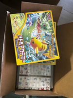 BATTLE ACADEMY Original Simplified Chinese PTCG Rares cartes individuelles SAR SR AR HR Holo Foil Illustration Articles de collection Vente en gros