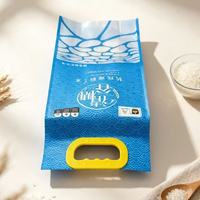 Sac d'emballage alimentaire personnalisé imprimé 2,5 kg 5 kg, pochette à huit soudures latérales avec poignée en plastique et fenêtre pour l'emballage de céréales et de riz