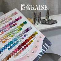 KAISE Kit de 50 Gels Ongles Effet Œil de Chat Multicolores 2026 Nouvelle Collection Haute Qualité Tendance Non Toxique Gel UV pour Salon de Manucure Vente en Gros ODM/OEM