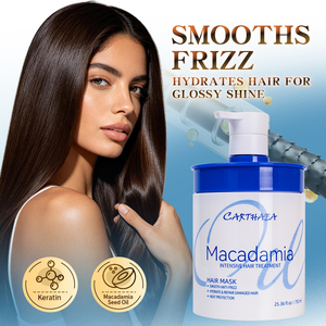 ผลิตภัณฑ์ดูแลเส้นผมแบรนด์ส่วนตัว มาส์กบำรุงผมสำหรับผมเสีย - Product Image 4