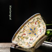 Emaille-Farbige Kleine Knochenporzellan-Topfschale mit Hohem Fuß, Verbrühungssicher, Chinesischer Palast-Stil, Haushaltsartikel aus Jingdezhen-Keramik