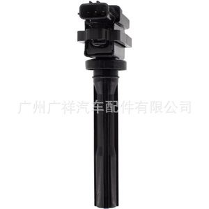 Bobina de encendido Guangshy 33410-77E20 para Honda Cr-Z City Suzuki Xl-7 Liana - Product Image 3