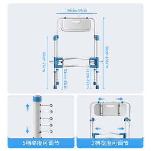 Barra de apoyo para inodoro Zs Senior con tapa abatible de 90 grados para asistencia de seguridad en el baño - Product Image 4
