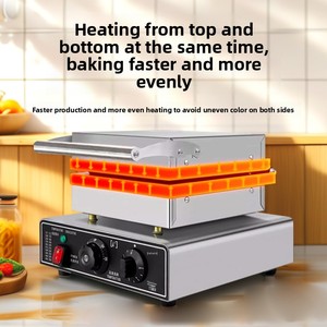 Machine à gaufres électrique professionnelle, machine à crêpes à grille épaissie 6 cellules, forme crème glacée, pour crêpes croustillantes, modèle JTS-2271 - Product Image 3