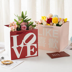 كيس ورقي فاخر لتعبئة باقة الزهور للهدايا مع مقبض طويل لعيد الأم في عيد الحب - Product Image 4