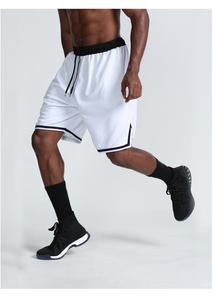Short de sport décontracté pour homme Taille haute à séchage rapide Vêtements de basket-ball Respirant Imperméable Caractéristiques Motif tissé solide - Product Image 4
