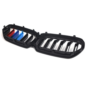 Parrilla BMW Serie 5 G30 LCI, Negro Brillante, Doble Línea, Tricolor, Estilo M, Entrada de Aire para Parachoques Delantero - Product Image 2