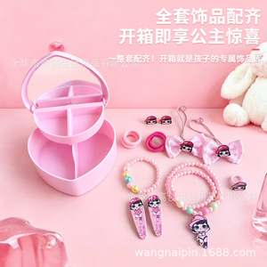 Baby Hello Heart Jewelry <b>Box</b> Double Layer Storage For Girls Hair Accessories With Doll Design - Product Image 2