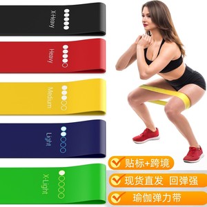 Ensemble de bandes de résistance pour fitness avec sac de transport, résistance moyenne, matériau TPE, pour yoga, entraînement des fessiers, squats, danse, étirements - Product Image 4
