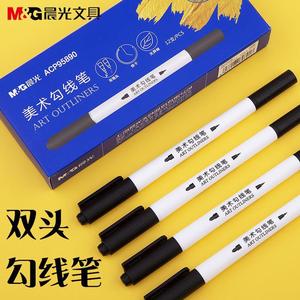 Marqueur artistique double embout Chenguang ACP95890 noir à séchage rapide pour l'outillage et le dessin des étudiants - Product Image 5