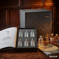 Boîtes d'emballage personnalisées de luxe en carton rigide pour coffrets de thé et de liqueurs, champagne, whisky, bouteilles de vin rouge, verres, boîte cadeau en papier