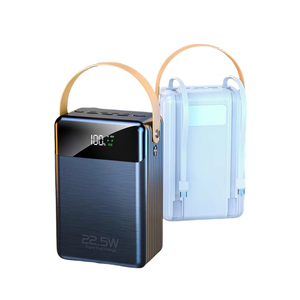 Métal Shell 80000mAh Power Station Câble intégré PD22.5W Chargeur rapide Multi-port Power Bank Lanyard Design Noir Blanc PB218 - Product Image 1