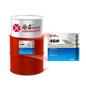 Vente en gros d'<span class=keywords><strong>huile</strong></span> de système marin <span class=keywords><strong>Huile</strong></span> de <span class=keywords><strong>moteur</strong></span> de cylindre STO DCC <span class=keywords><strong>3008</strong></span> #4008 # pour carters de moteurs <span class=keywords><strong>diesel</strong></span> marins à deux temps 2T Crosshead - Product Image 2