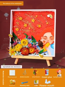 Kit de Bricolage OEM Plateau Mosaïque 3D - Tuiles Colorées Adhésives, Projet Artistique Créatif pour Enfants, Activité de Décoration Intérieure en Gros - Product Image 6