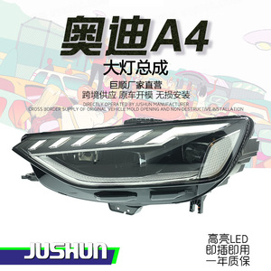 Jushun Audi A4 Headlight Assembly High Bright <b>Led</b> <b>Projector</b> Daytime Running <b>Light</b> Sequential Turn Signal Upgrade - Product Image 1