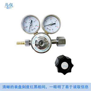 Regulador de Presión de Gas Argón de Latón de Alta Presión YQAr-731l/720 para Soldadura por Arco, Suministro Directo de Fábrica - Product Image 5