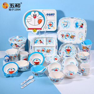 Wuhe Childrens Tableware Set Melamine Cartoon Doraemon Kids Dining Set For Home Use - Product Image 4