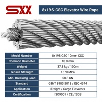 Câble de traction d'ascenseur 8mm 10mm 12mm 8x19S-CSC, silencieux, stable, à faibles vibrations, en acier, pour ascenseur résidentiel, villa, maison