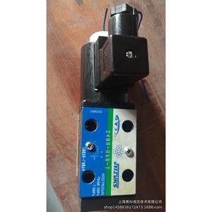 Usine de composants hydrauliques de Shanghai n° Vanne solénoïde 1's 24BH-H6B-T, vanne de contrôle de haute qualité à prix compétitif sur le marché national - Product Image 2