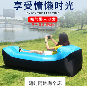 <b>Inflatable</b> <b>Sofa</b> 230x70 Cm Oxford Fabric Air Mattress Portable Outdoor Recliner With Pillow Double Size - Product Image 2