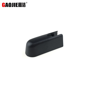Cache-bras d'essuie-glace arrière Gaojie 28782ED500 pour Nissan Qashqai 2008-2012 en matériau PBT - Product Image 3