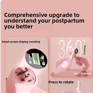 Masajeador de <span class=keywords><strong>Yoga</strong></span> para Relajación Muscular de Kegel, Ejercicio en Casa, Hebilla Cuadrada, Entrenador de Suelo Pélvico, Material PP - Product Image 4