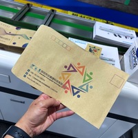Impresora automática CSJ CMYK de colores completos, taza de papel para sobres, impresora de inyección de tinta Digital, máquina de impresión Digital a base de agua de un solo paso