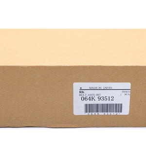 Cinta de Transferencia IBT Compatible para Fuji Xerox IV C2260 V C2263 C2265 C2060 C2360 C2560 064K93512 064K93513 - Product Image 3