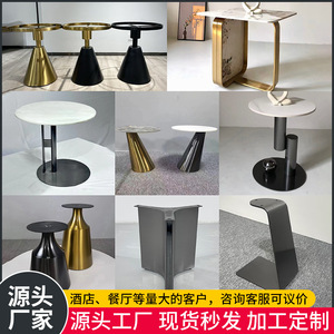 Stainless Steel Side Table Legs 30-50Cm Heavy Duty Living Room Furniture Base Scandinavian Style - Product Image 5