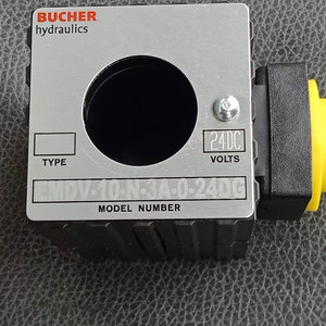 EMDV-8-N-3M-0-24DG L 10 a 2 คอยล์ COMMAND CONTROLS COR 20127 - Product Image 3