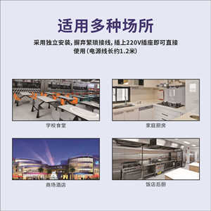 Alarma de Fuga de Gas Licuado de Petróleo LF 310, Alarma Sonora y Luminosa, Detector de Gas Doméstico, Hecho en Shenzhen - Product Image 4