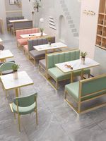 Ensemble Table et Chaises Luxe Léger pour Salon de Thé, Restaurant et Café, Canapé Banquette sur Mesure à Pieds en Fer