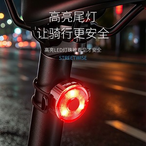 ชุดไฟจักรยาน Smiling Shark LED แบบชาร์จไฟได้ ไฟหน้า ไฟท้าย สำหรับขี่กลางคืน จักรยานเสือภูเขา - Product Image 4