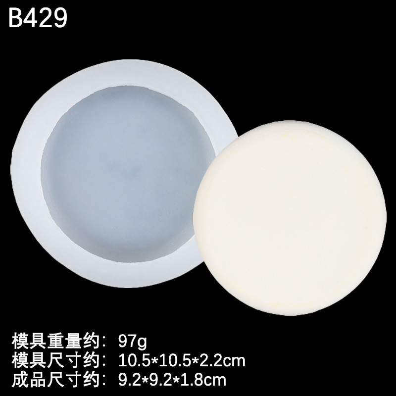 Transparent - sandwich circulaire B429- 4 pouces