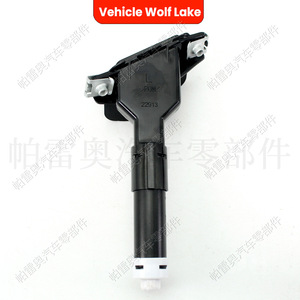 Boquilla de lavado de faros delanteros para vehículo Wolf Lake 76880-SNB-S11 76885-SNB-S11 para Honda Civic lado izquierdo y derecho 22913 - Product Image 1