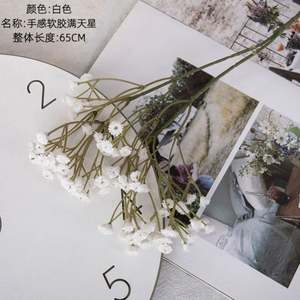 Fleurs artificielles en soie et plastique en gros, simulation de fleurs de gypsophile pour mariage, Noël, décoration intérieure et arrangements - Product Image 4