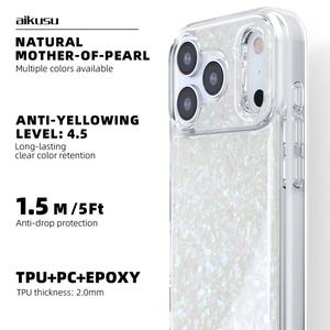 Funda de Teléfono Personalizada de Diseño con Madreperla, Linda, Moderna y Elegante para iPhone 17 16 15 14 13 12 11 Pro Max - Product Image 2