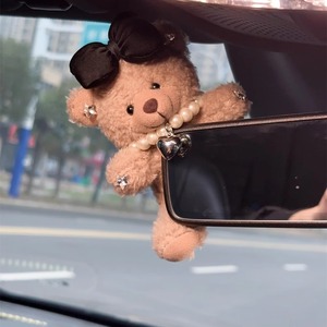 ตุ๊กตาหมีเทพธิดาสำหรับตกแต่งกระจกมองหลังรถยนต์ ของตกแต่งภายในรถยนต์ สไตล์โมเดิร์น ทำจากผ้า - Product Image 2