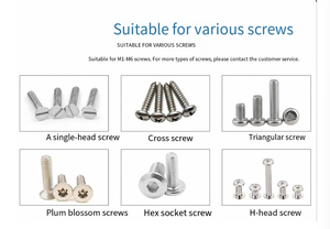 เครื่องขันสกรูอัตโนมัติแบบพกพา ปรับแรงบิดได้ พร้อมตัวป้อนสกรูอัตโนมัติ - Product Image 4