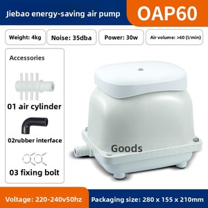 Pompe à air Jebao série OAP, ultra silencieuse, écoénergétique, haute efficacité, pour aquarium, bassin à koïs - Product Image 6