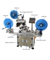 Machine d'étiquetage automatique rouleau à rouleau pour film protecteur, autocollant, ruban adhésif, applicateur d'étiquettes à grande vitesse