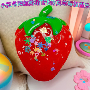 Jouet anti-stress tendance transfrontalier, patte de chat multicolore, pour influenceurs Xiaohongshu, soulagement thérapeutique de la pression - Product Image 2