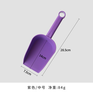 พลั่วพลาสติกขนาดเล็กสำหรับปลูกต้นไม้ในบ้านสำหรับครอบครัว - Product Image 4
