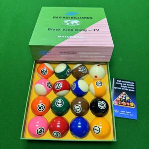 Juego de bolas de billar Gao Rui Black King Kong Tv Match Ball de 57.2 mm de resina para billar americano - Product Image 1