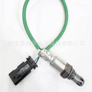Oxygen <b>Sensor</b> 68358590AA <b>For</b> <b>Car</b> Replacement Automotive Parts - Product Image 4